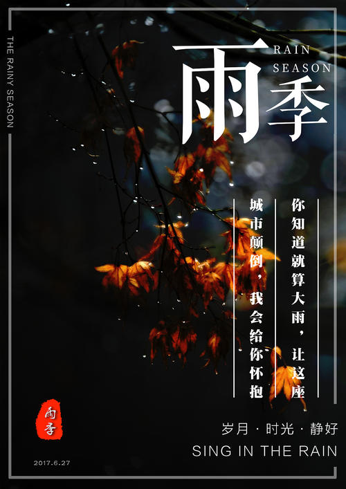 国外学历大学之上是什么生肖年